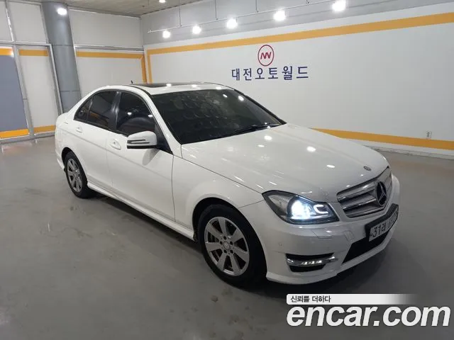 Mercedes-Benz C-Class 2013 thumb 11