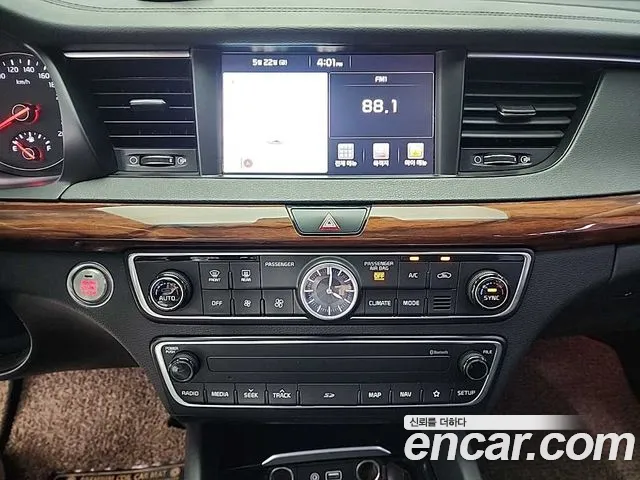 Kia K7 2017 thumb 8