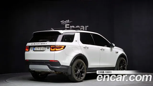 Land Rover Discovery Sport 2021 thumb 6