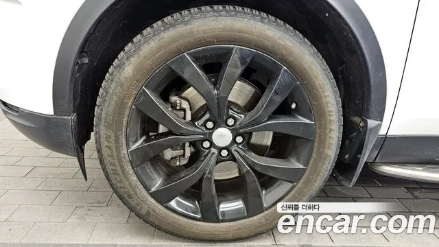 Land Rover Discovery Sport 2021 thumb 5