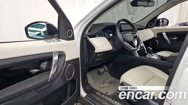 Land Rover Discovery Sport 2021 thumb 12