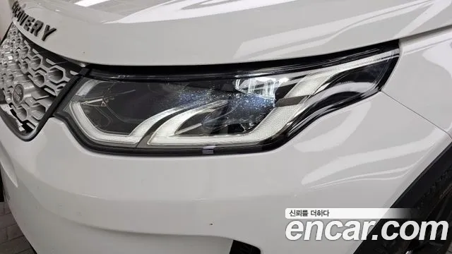 Land Rover Discovery Sport 2021 thumb 4