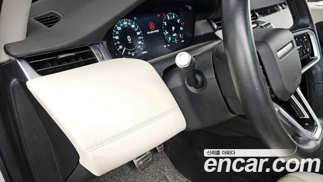Land Rover Discovery Sport 2021 thumb 11