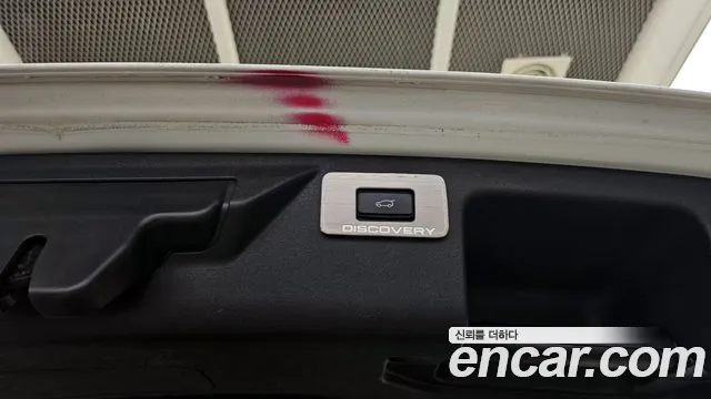 Land Rover Discovery Sport 2021 thumb 9