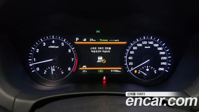 Genesis G80 2016 thumb 3