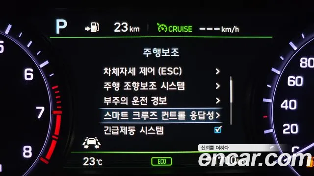 Genesis G80 2016 thumb 6
