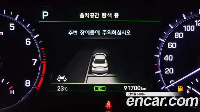 Genesis G80 2016 thumb 2