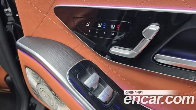 Mercedes-Benz S-Class 2022 thumb 4