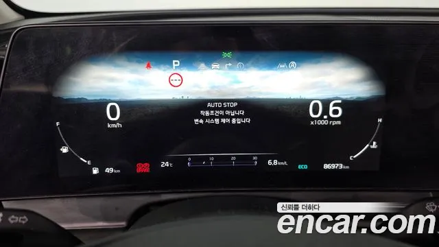 Kia Sportage 2021 thumb 4