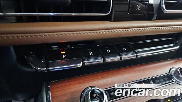 Lincoln Aviator 2021 thumb 11