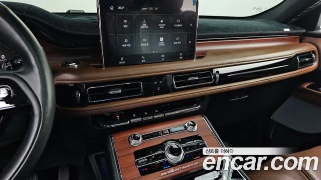 Lincoln Aviator 2021 thumb 4
