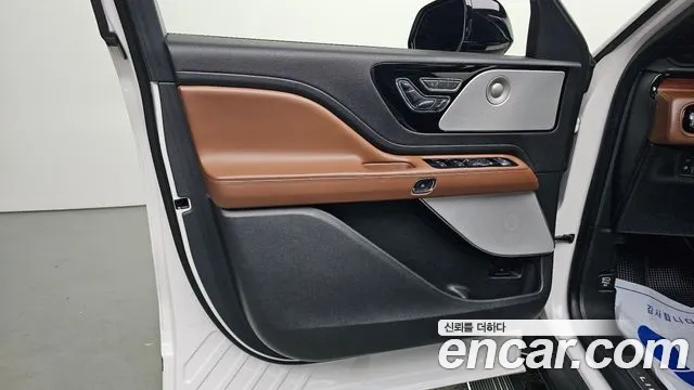 Lincoln Aviator 2021 thumb 12