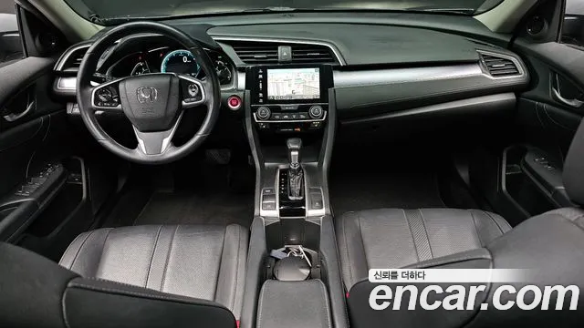 Honda Civic 2017 thumb 9