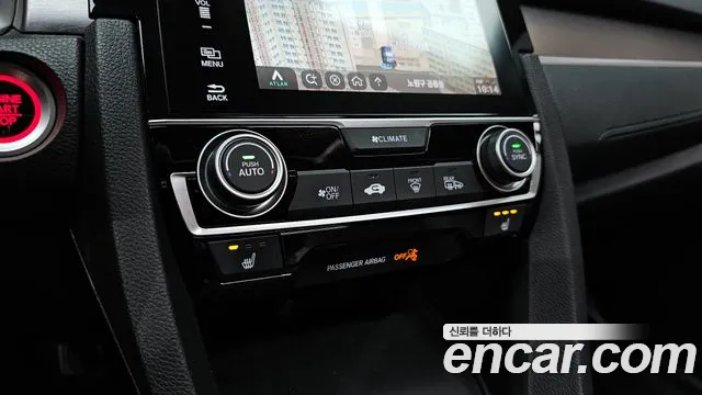 Honda Civic 2017 thumb 2