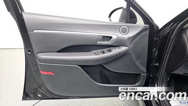 Hyundai Hybrid 2022 thumb 7