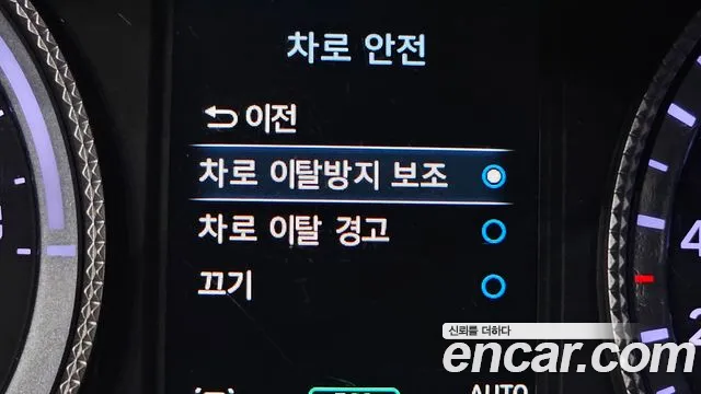 Hyundai Hybrid 2022 thumb 9