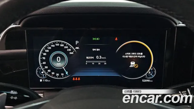 Hyundai Grandeur 2022 thumb 7