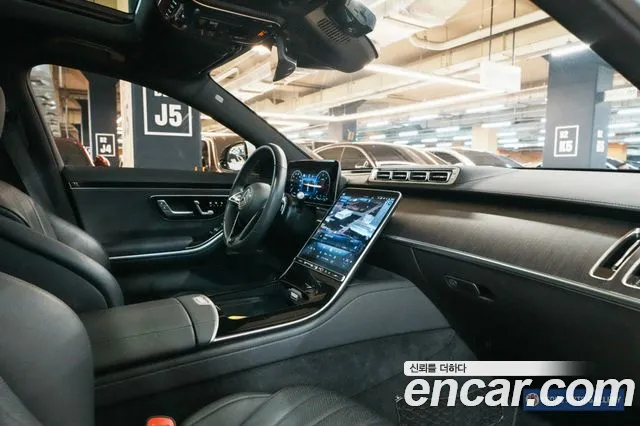 Mercedes-Benz S-Class 2021 thumb 10