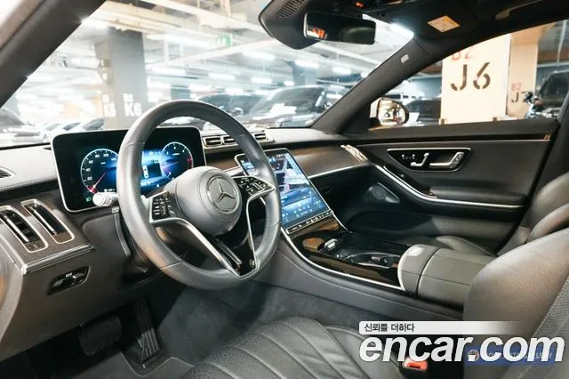 Mercedes-Benz S-Class 2021 thumb 11