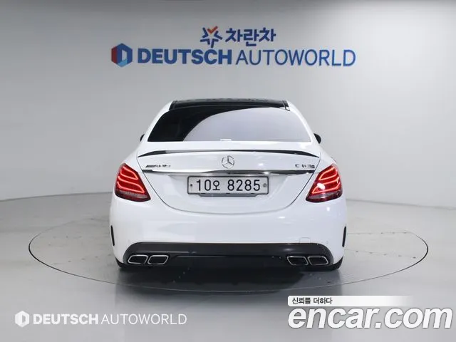 Mercedes-Benz C-Class 2015 thumb 11