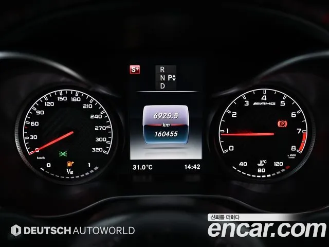 Mercedes-Benz C-Class 2015 thumb 9