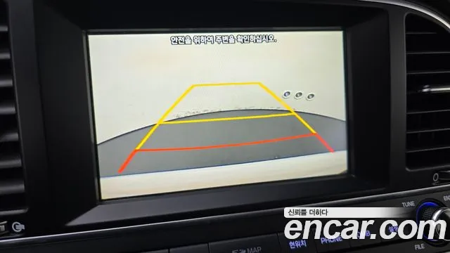 Hyundai Avante 2016 thumb 4