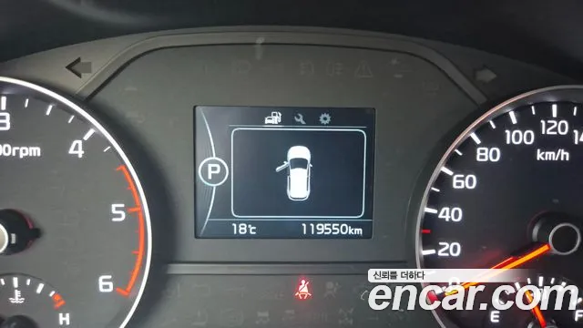 Kia Sportage 2015 thumb 9