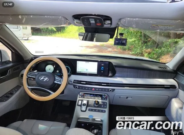 Hyundai Palisade 2024 thumb 2