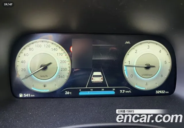 Hyundai Palisade 2024 thumb 4