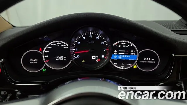 Porsche Panamera 2018 thumb 10