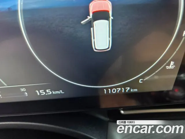 Kia Carnival 2023 thumb 12