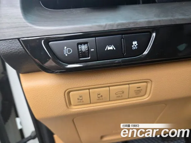 Kia Carnival 2023 thumb 10