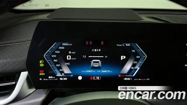 BMW X2 2024 thumb 10