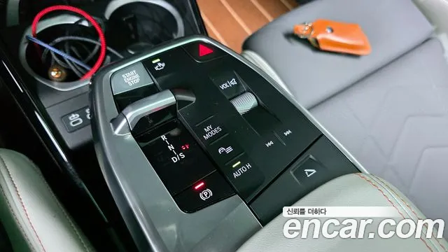 BMW X2 2024 thumb 5