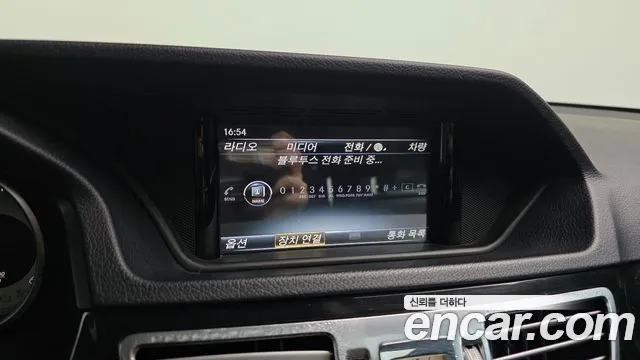 Mercedes-Benz E-Class 2015 thumb 4