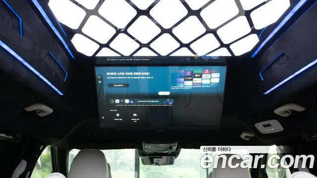 Kia Carnival 2026 thumb 6