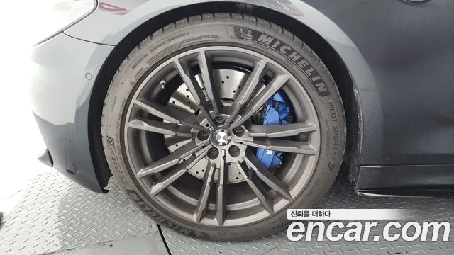 BMW M5 2020 thumb 3