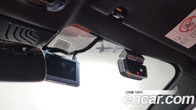 BMW M5 2020 thumb 9