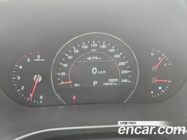 Kia Sorento 2018 thumb 8
