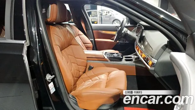 BMW 7 серии 2023 thumb 10