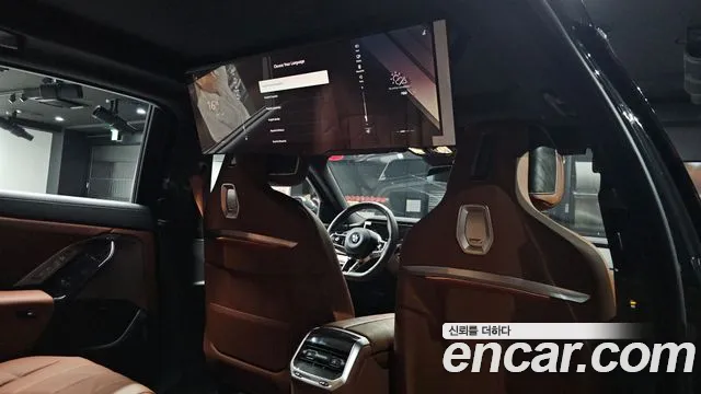 BMW 7 серии 2023 thumb 8