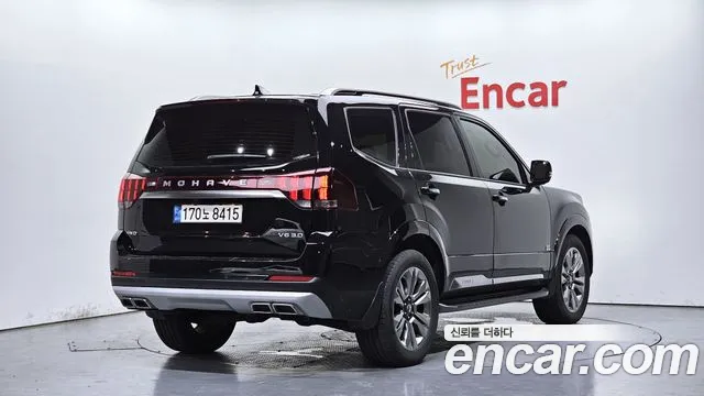 Kia Master 2021 thumb 9