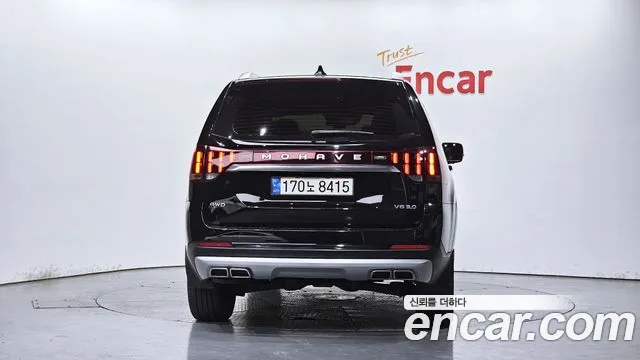 Kia Master 2021 thumb 7