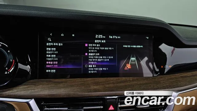 Kia Master 2021 thumb 10
