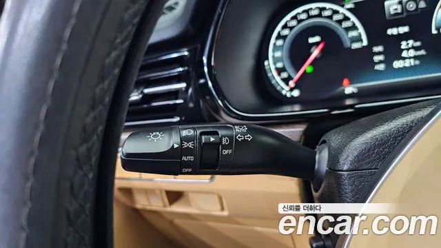 Kia Master 2021 thumb 8