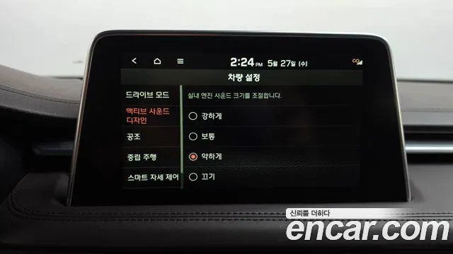 Genesis G70 2019 thumb 12