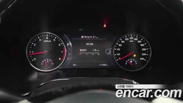 Kia Seltos 2022 thumb 7