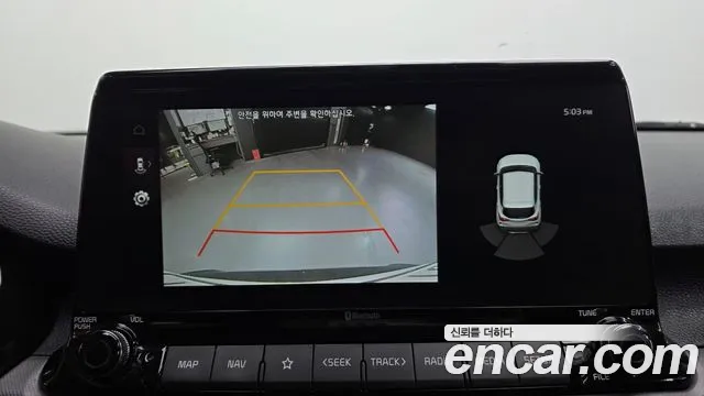 Kia Seltos 2022 thumb 5