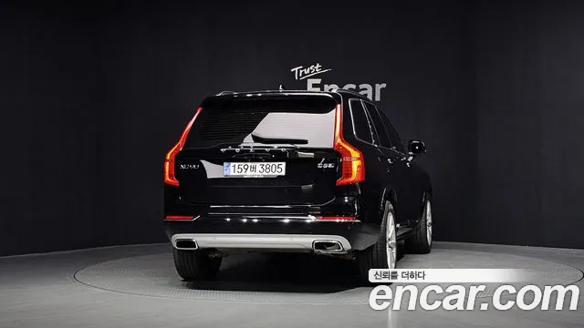 Volvo XC90 2019 thumb 12