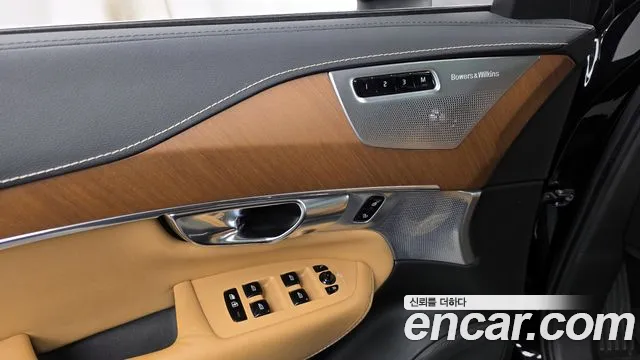 Volvo XC90 2019 thumb 5